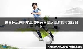 麻将的人生隐喻（人生如同一盘麻将）