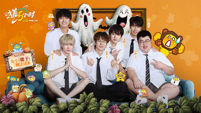 率也稳居高 率也稳居高