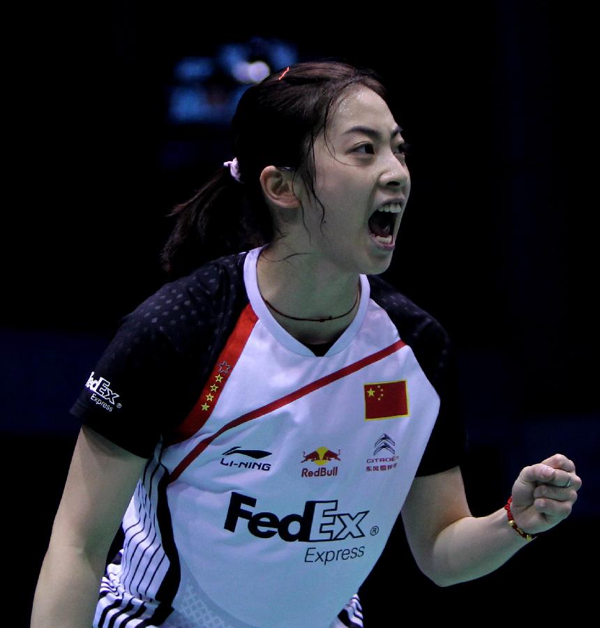 消息传出后 消息传出后