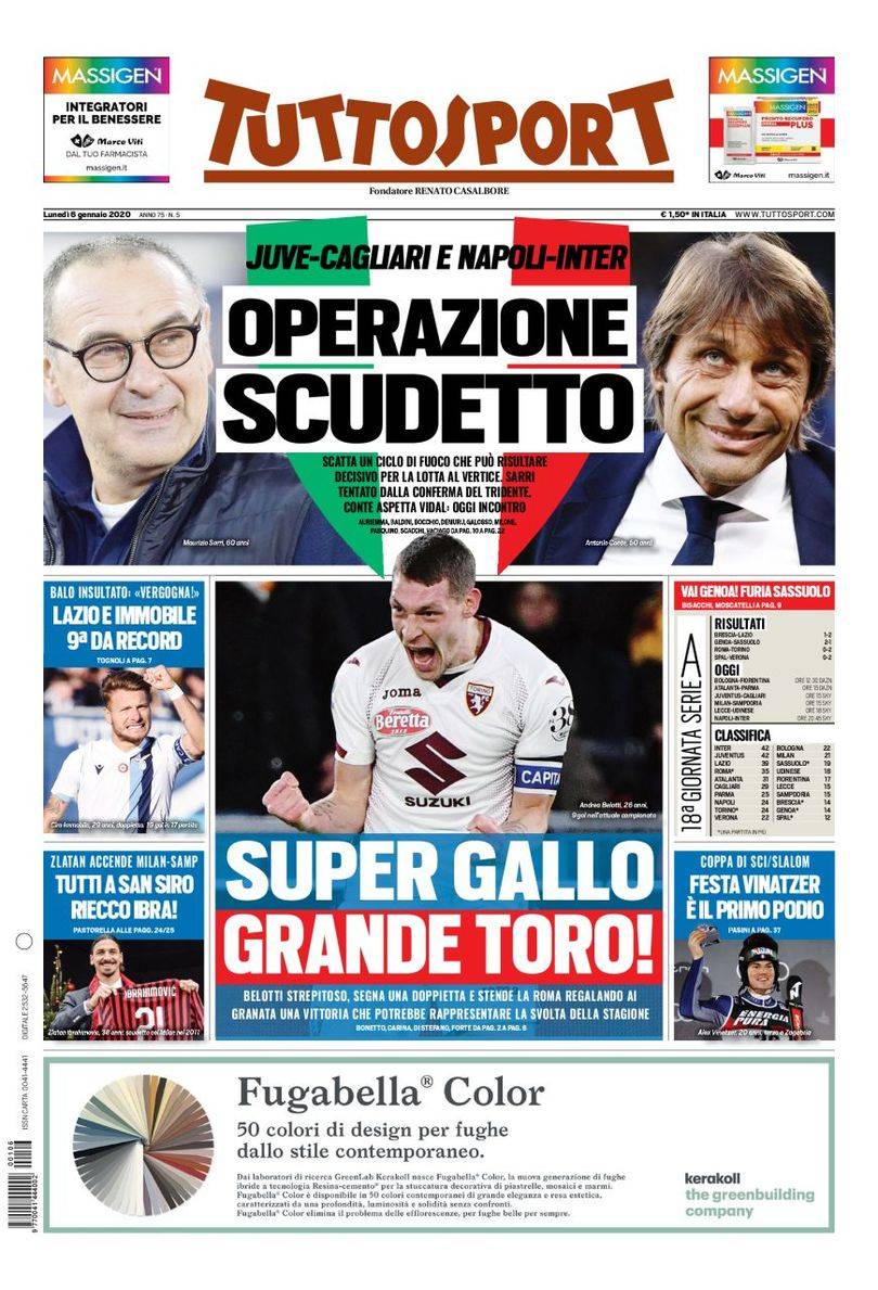 没有短板 没有短板