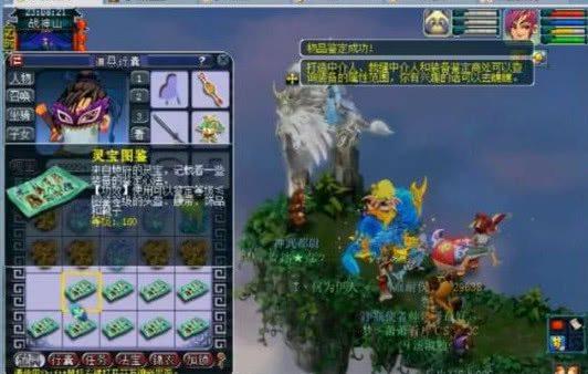 集结