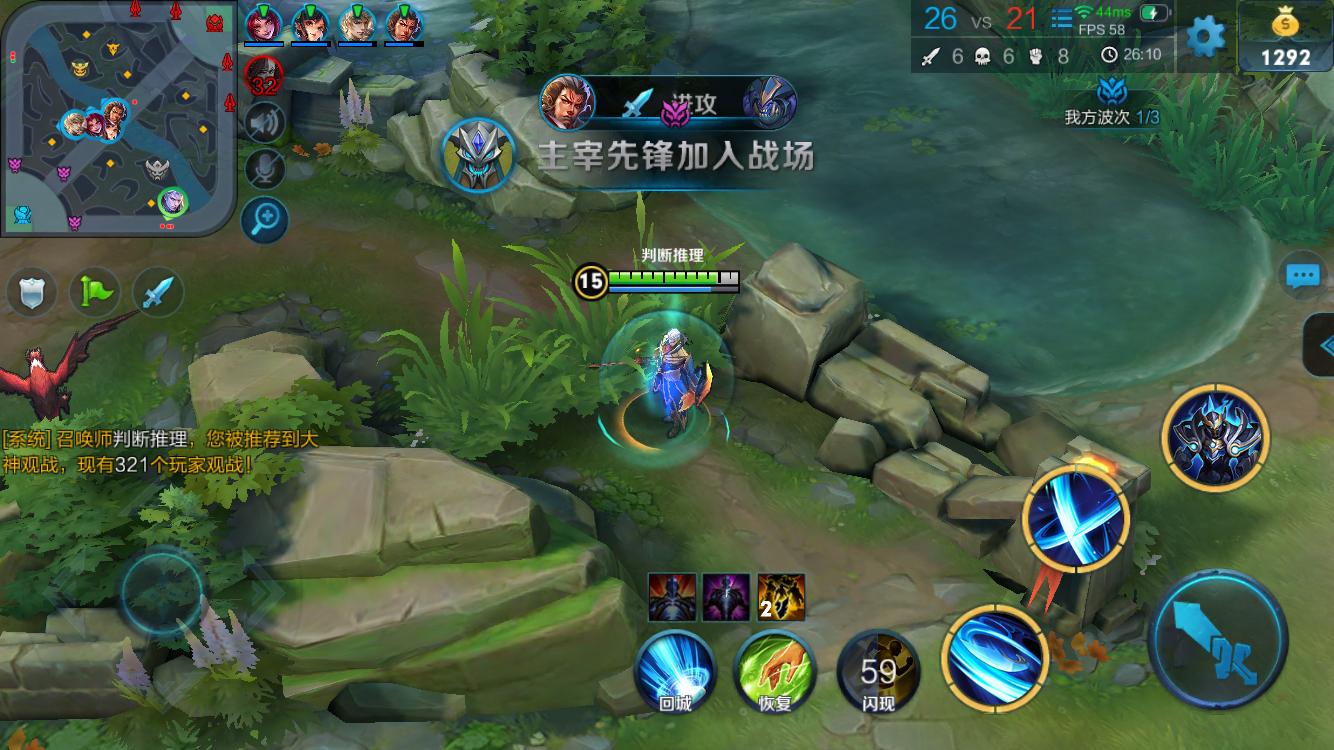 外界熟知的 外界熟知的