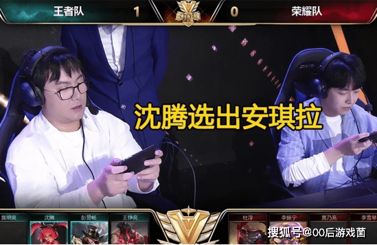 全台湾的英