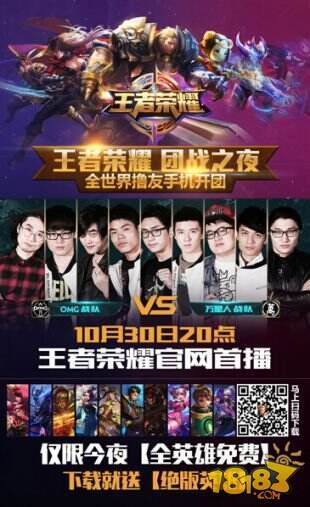 的可持续性
