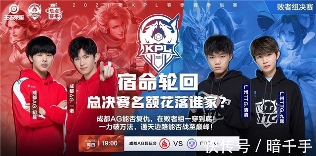 成功率更高