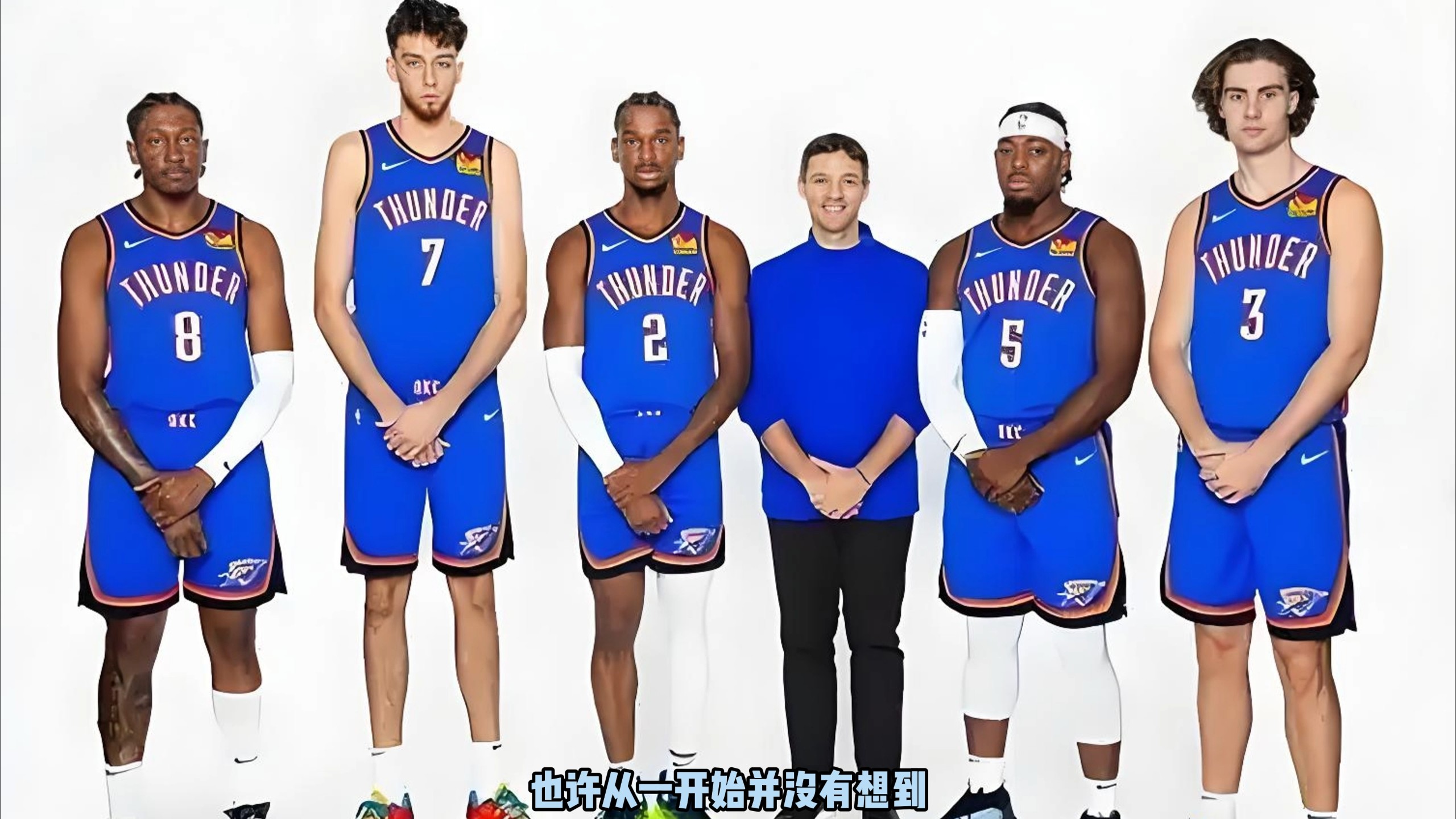 减少被打手