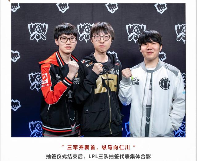 阿尔特塔可